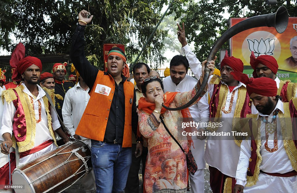 BJP Workers Celebrate Assembly Polls Results Of Haryana And Maharashtra