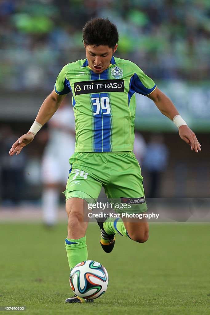 Shonan Bellmare v V-Varen Nagasaki - J.League 2