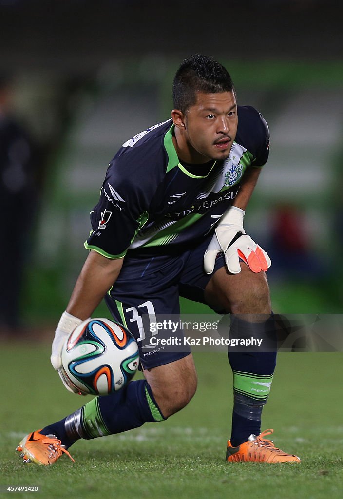 Shonan Bellmare v V-Varen Nagasaki - J.League 2