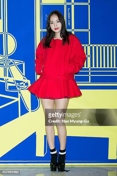 South Korean actress Min Hyo-Rin attends the 'Lucky Chouette' 2015 S/S Collection at the Grand Hyatt on October 19, 2014 in Seoul, South Korea.