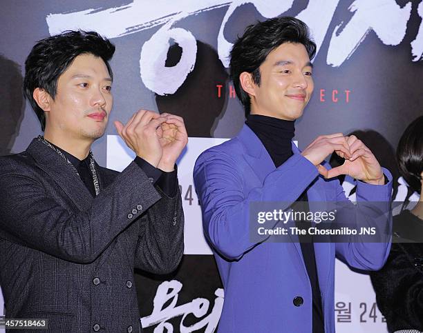 Park Hee-Soon and Kong Yoo attend the 'The Suspect' VIP press screening at COEX Megabox on December 17, 2013 in Seoul, South Korea.