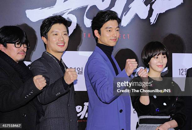 Director Won Shin-Yeon, Park Hee-Soon, Kong Yoo and Yoo Da-In attend the 'The Suspect' VIP press screening at COEX Megabox on December 17, 2013 in...