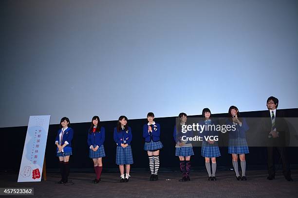 Japanese girl group NMB48 attend Kyoto International Film Festival on October 19, 2014 in Kyoto, Japan.