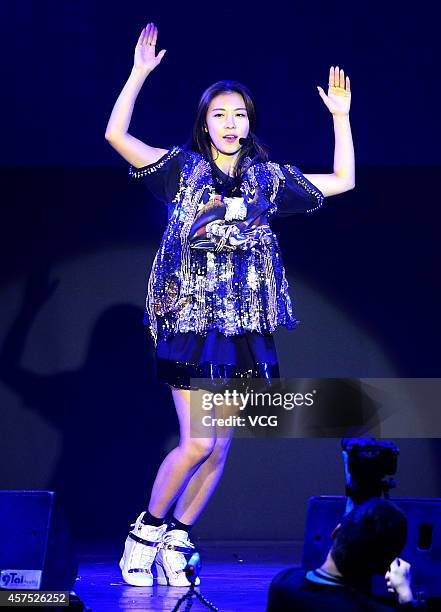 Singer Ha Ji-won attends a fan meeting at Att Show Box on October 19, 2014 in Taipei, Taiwan of China.