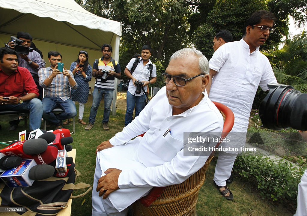 Bhupinder Hooda Address Media After Haryana Legislative Assembly Election Results