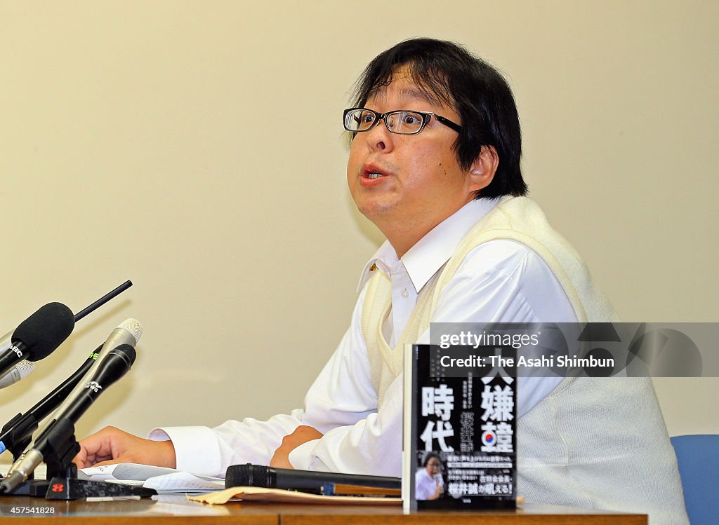 Osaka Mayor Hashimoto Meets Zaitokukai Chief