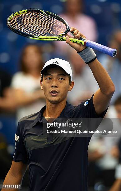 Yen-Hsun Lu of Taipei celebrates winning his match against Guillermo Garcia-Lopez of Spain during day one of the ATP 500 World Tour Valencia Open...