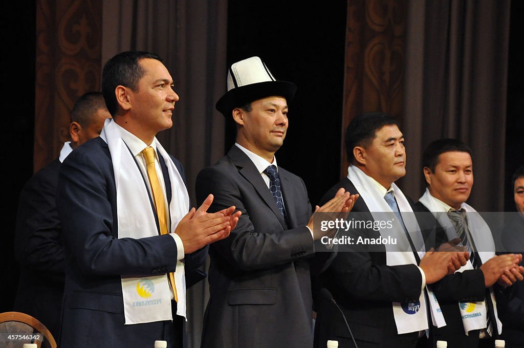 Two opposition parties of Kyrgyz parliament unite