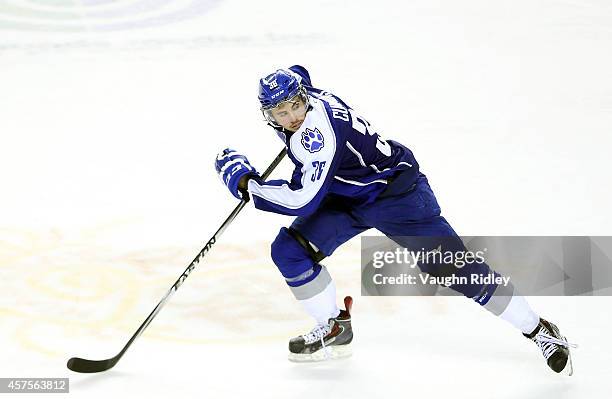 Conor Cummins of the Sudbury Wolves skates during an OHL game between the Sudbury Wolves and the Niagara Ice Dogs at the Meridian Centre on October...