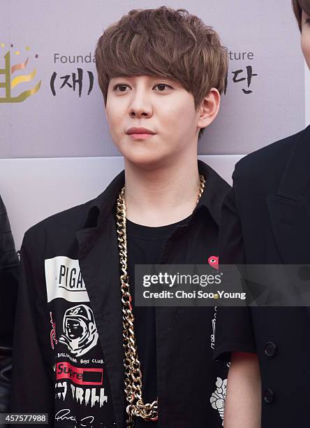 Block B pose for photographs during the 2014 Hallyu Dream Concert at Gyeongju Citizen Stadium on September 28, 2014 in Seoul, South Korea.