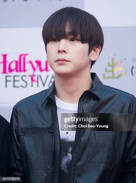 Pose for photographs during the 2014 Hallyu Dream Concert at Gyeongju Citizen Stadium on September 28, 2014 in Seoul, South Korea.