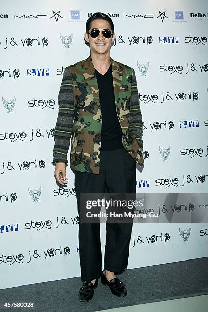 South Korean model Bae Jung-Nam poses for photographs at the Steve J and Yoni P show as part of Seoul Fashion Week S/S 2015 at DDP on October 20,...