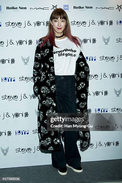 South Korean model Ji Hyun-Jeong poses for photographs at the Steve J and Yoni P show as part of Seoul Fashion Week S/S 2015 at DDP on October 20,...