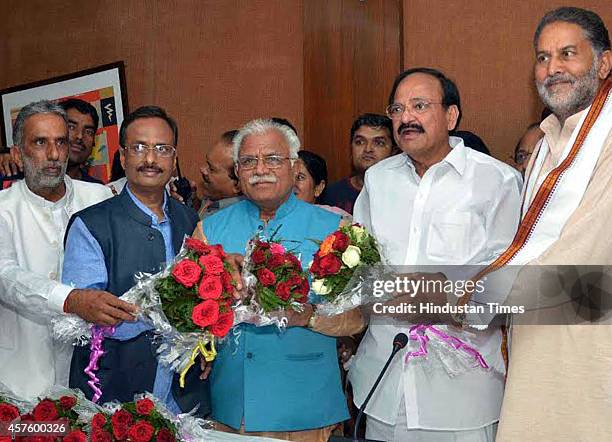 Manohar Rk C R Manohar Photos and Premium High Res Pictures - Getty Images