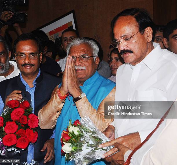 Manohar Rk C R Manohar Photos and Premium High Res Pictures - Getty Images