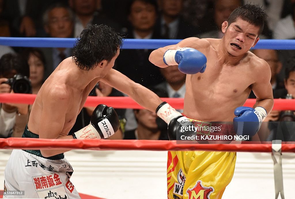 BOXING-JPN