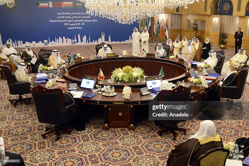 Ministers of Justice of the Gulf Cooperation Council Countries meet in Kuwait
