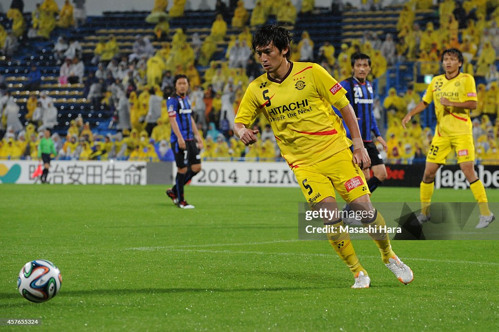 Kashiwa Reysol v Gamba Osaka - J.League 2014