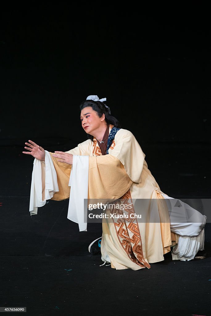 Huangmei Opera Performed At Star Theater
