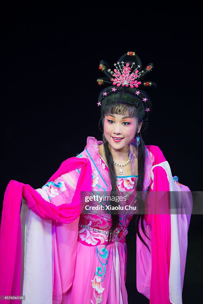 Huangmei Opera Performed At Star Theater