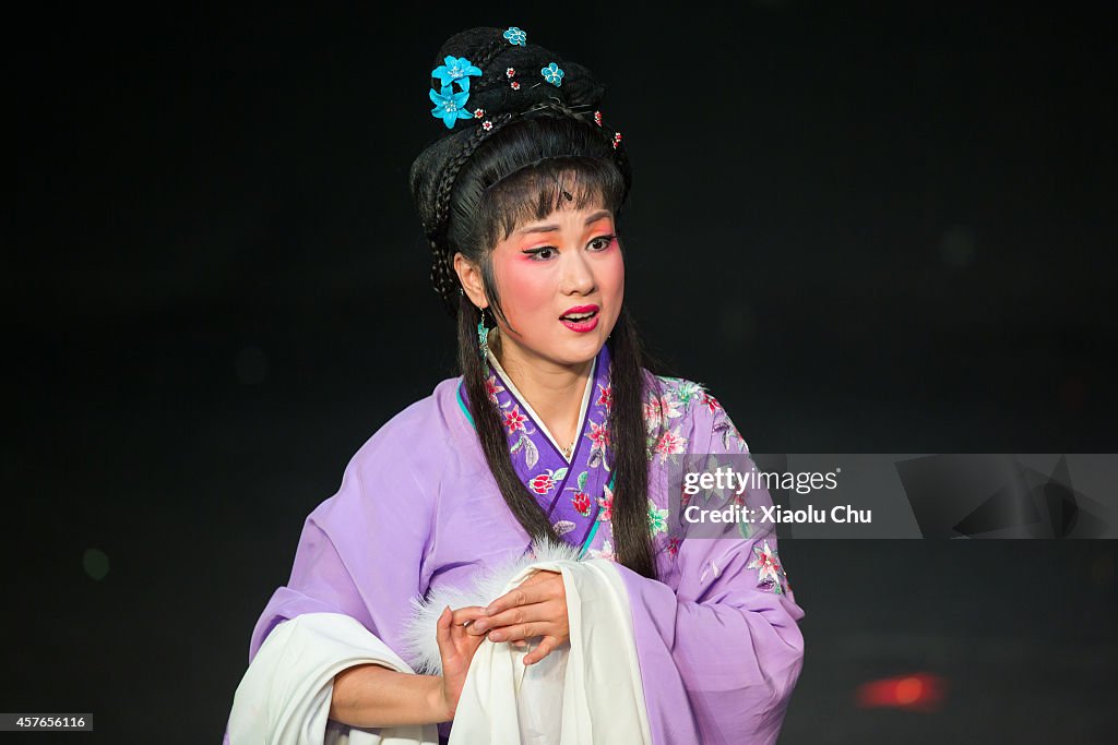 Huangmei Opera Performed At Star Theater