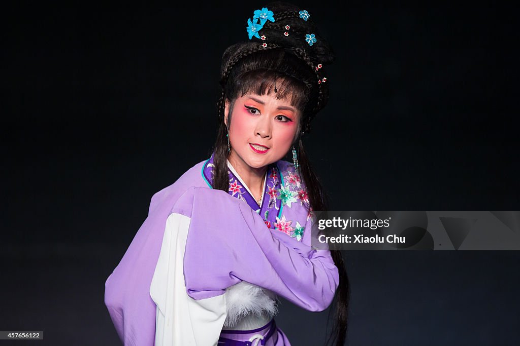 Huangmei Opera Performed At Star Theater