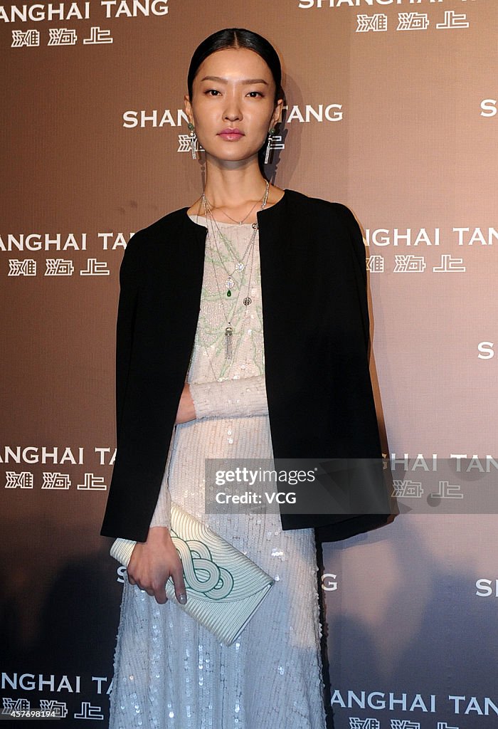 "China Fashion Chic" In Shanghai