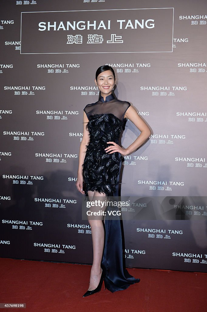 "China Fashion Chic" In Shanghai