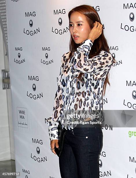 Jo Yeo-Jeong attends 2015 S/S Seoul Fashion Week "Mag & Logan" collection at DDP on October 19, 2014 in Seoul, South Korea.