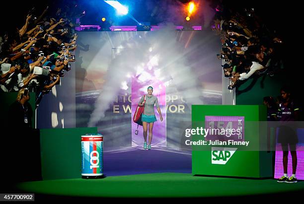 Petra Kvitova of Czech Republic walks out before playing Maria Sharapova of Russia during day four of the BNP Paribas WTA Finals tennis at the...