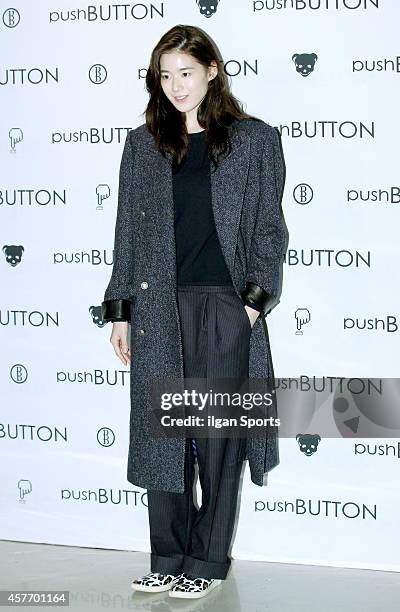 Jung Eun-Chae attends 2015 S/S Seoul Fashion Week "PushBUTTON" collection at DDP on October 20, 2014 in Seoul, South Korea.