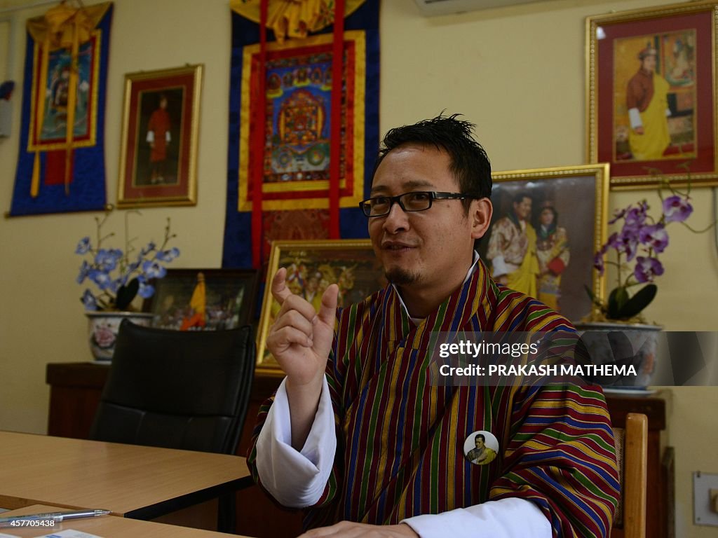 BHUTAN-TECHNOLOGY-HERITAGE-GOOGLE