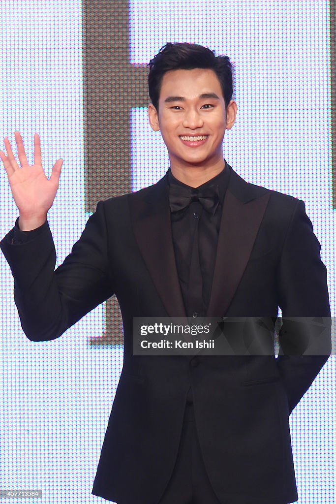 Opening Ceremony - Red Carpet - The 27th Tokyo International Film Festival