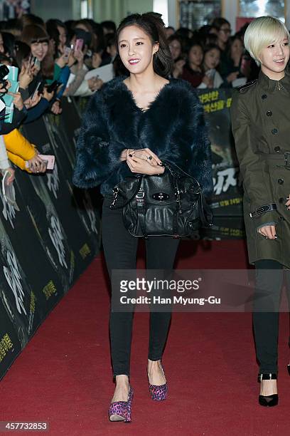 Hyomin of South Korean girl group T-ara attends "The Suspect" VIP screening at COEX Mega Box on December 17, 2013 in Seoul, South Korea. The film...