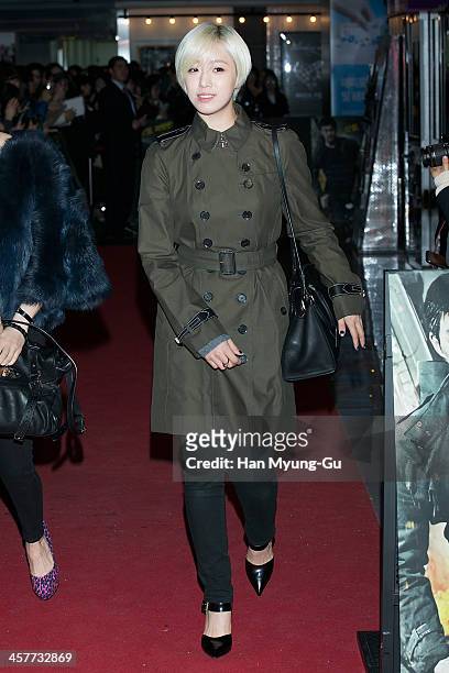 Eunjung of South Korean girl group T-ara attends "The Suspect" VIP screening at COEX Mega Box on December 17, 2013 in Seoul, South Korea. The film...