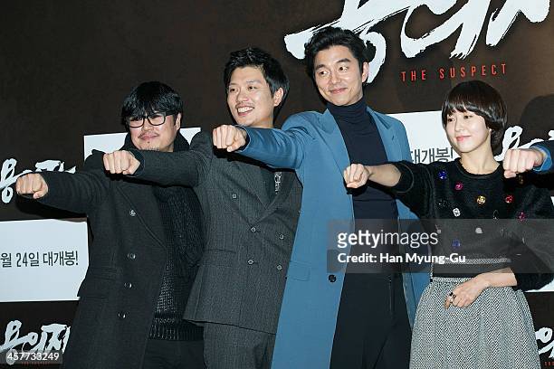 South Korean director Won Shin-Yeon, actors Park Hee-Soon, Gong Yoo and Yoo Da-In attend "The Suspect" VIP screening at COEX Mega Box on December 17,...
