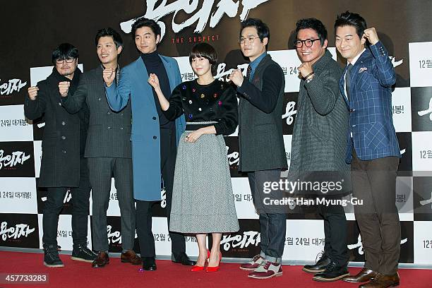 South Korean director Won Shin-Yeon, actors Park Hee-Soon, Gong Yoo and Yoo Da-In, Kim Sung-Kyun, Cho Jae-Yoon and Cho Seong-Ha attend "The Suspect"...