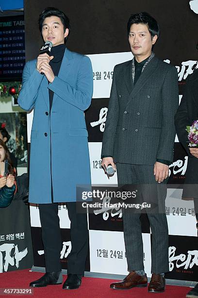 South Korean actors Gong Yoo and Park Hee-Soon attend "The Suspect" VIP screening at COEX Mega Box on December 17, 2013 in Seoul, South Korea. The...