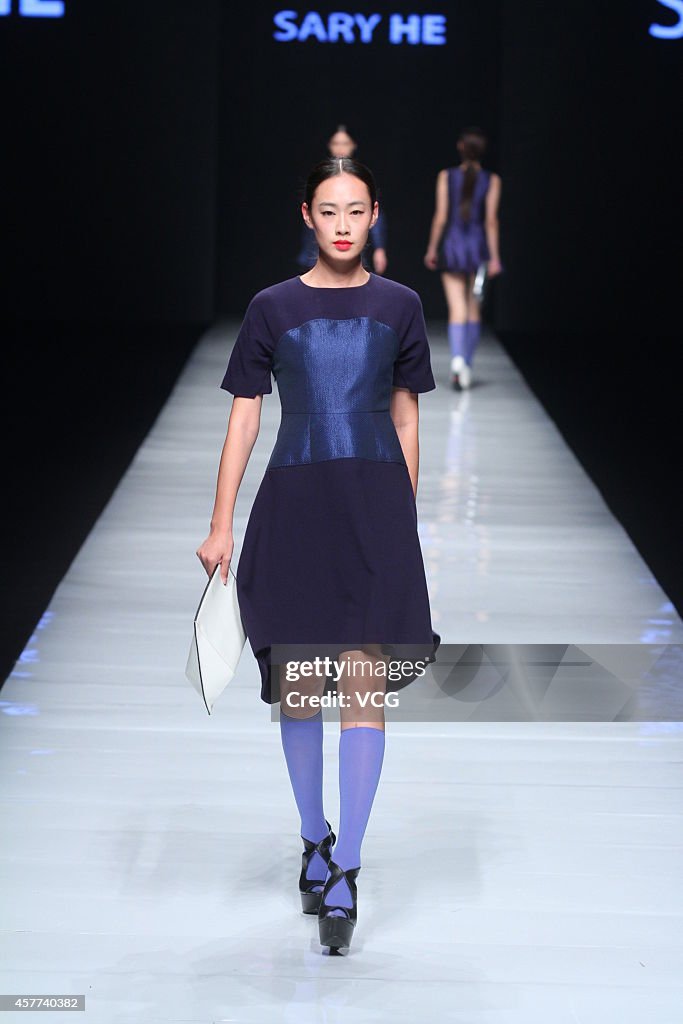 2014 Ningbo Fashion Week