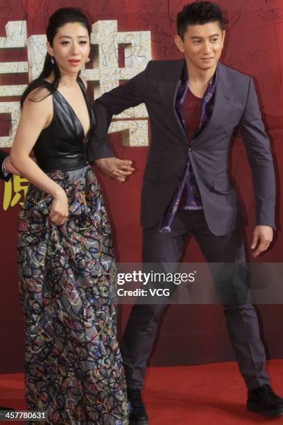 Actor Nicky Wu and actress Liu Sitong attend Anhui TV Drama Awards Ceremony at the Communication University of China on December 18, 2013 in Beijing,...