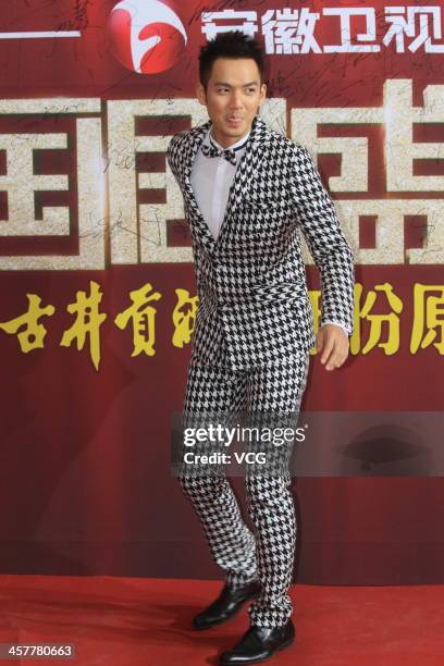 Actor Wallace Chung attends Anhui TV Drama Awards Ceremony at the Communication University of China on December 18, 2013 in Beijing, China.