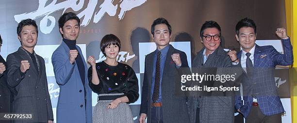 Kong Yoo, Park Hee-Soon, Yoo Da-In, Jo Jae-Yoon, Cho Seong-Ha and Kim Sung-Kyun attend the 'The Suspect' VIP press screening at COEX Megabox on...