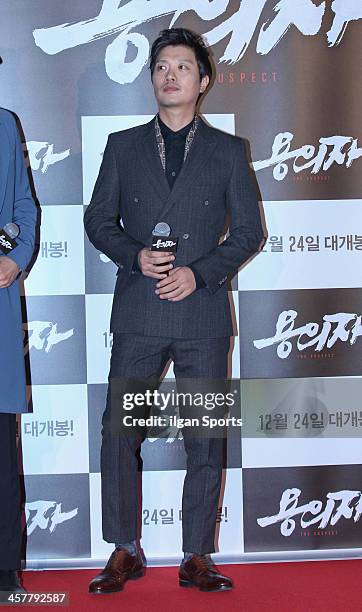 Park Hee-Soon attends the 'The Suspect' VIP press screening at COEX Megabox on December 17, 2013 in Seoul, South Korea.