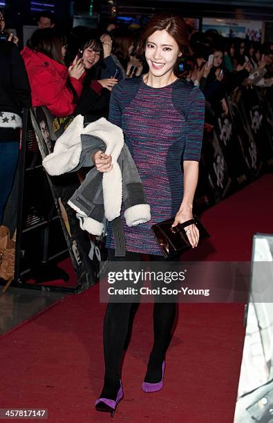 Lee Yoon-Ji attends the 'The Suspect' VIP press screening at COEX Megabox on December 17, 2013 in Seoul, South Korea.