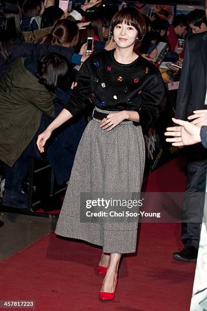 Yoo Da-In attends the 'The Suspect' VIP press screening at COEX Megabox on December 17, 2013 in Seoul, South Korea.