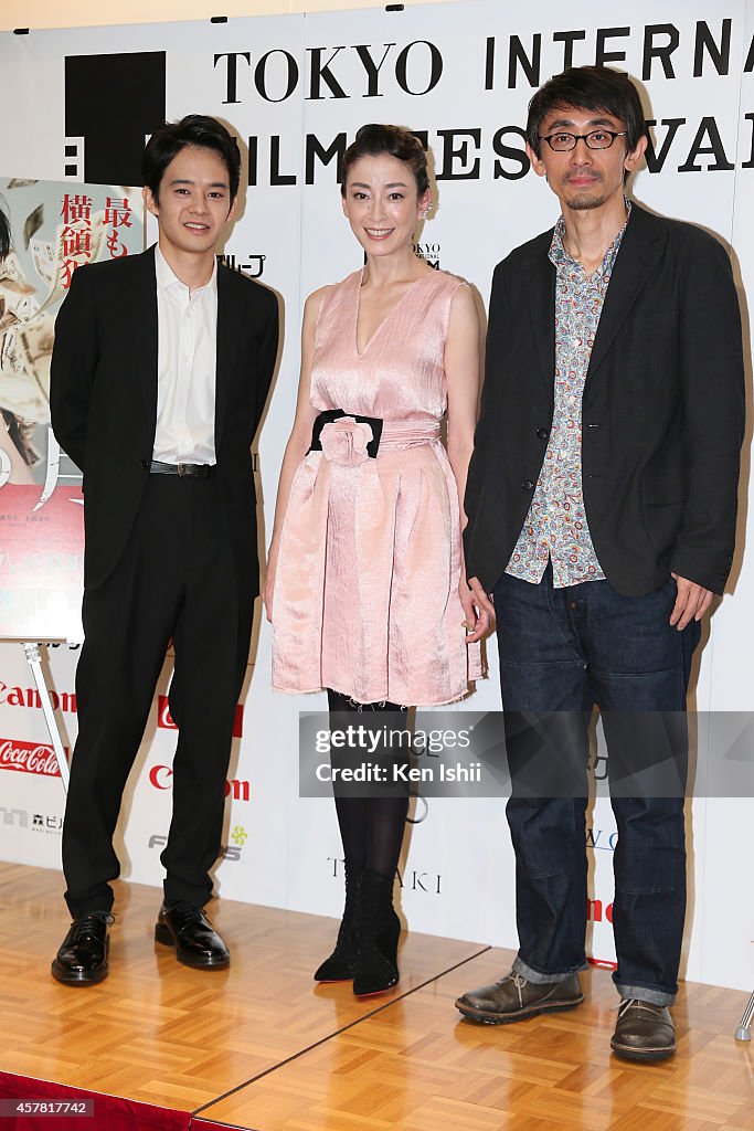 "Pale Moon" - Press Conference - The 27th Tokyo International Film Festival