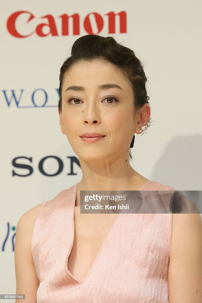 "Pale Moon" - Press Conference - The 27th Tokyo International Film Festival