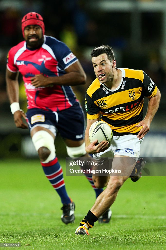 ITM Cup Premiership Final - Taranaki v Tasman