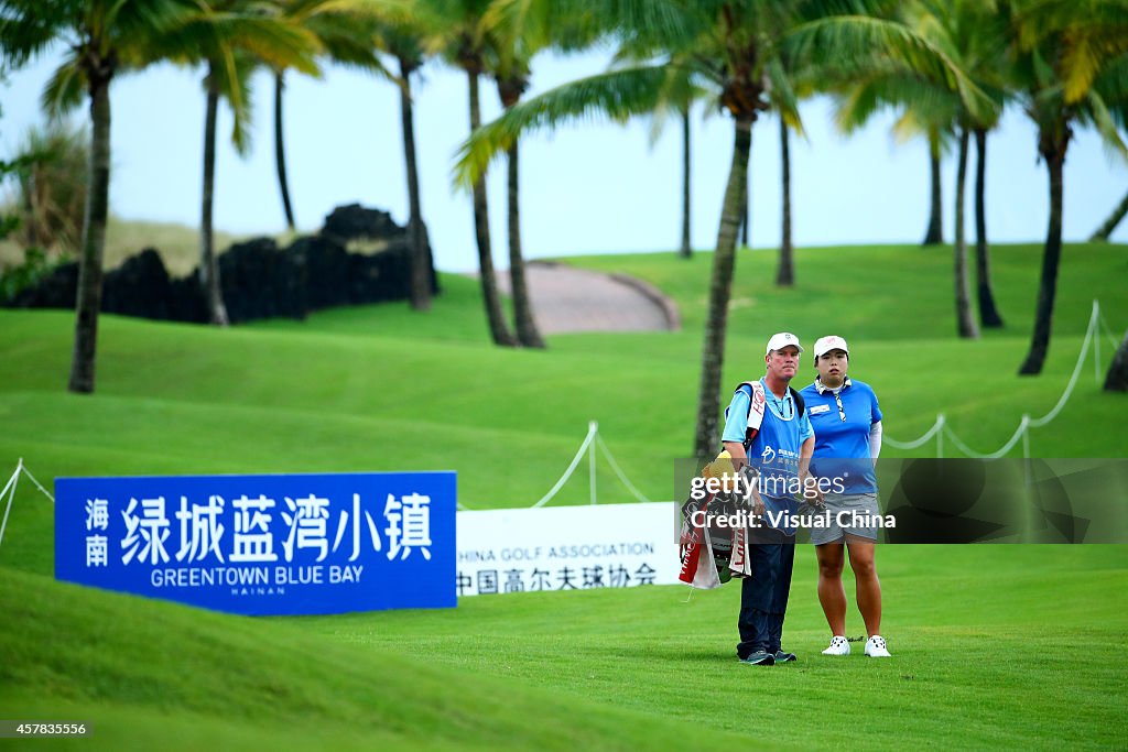 2014 Blue Bay LPGA - Day 3