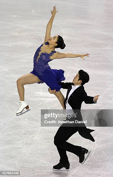 Maia Shibutani and Alex Shibutani compete in the Ice Dance Free Dance during the 2014 Hilton HHonors Skate America competition at the Sears Centre...